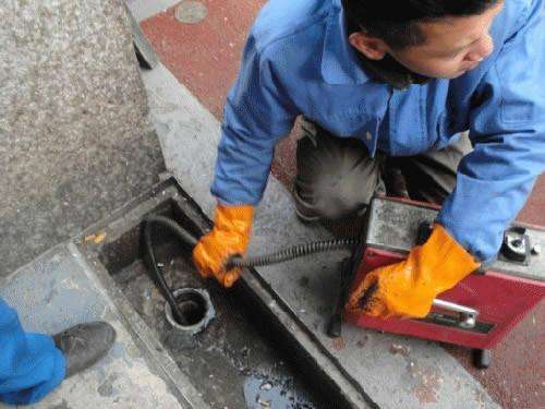 大冶疏通下水道