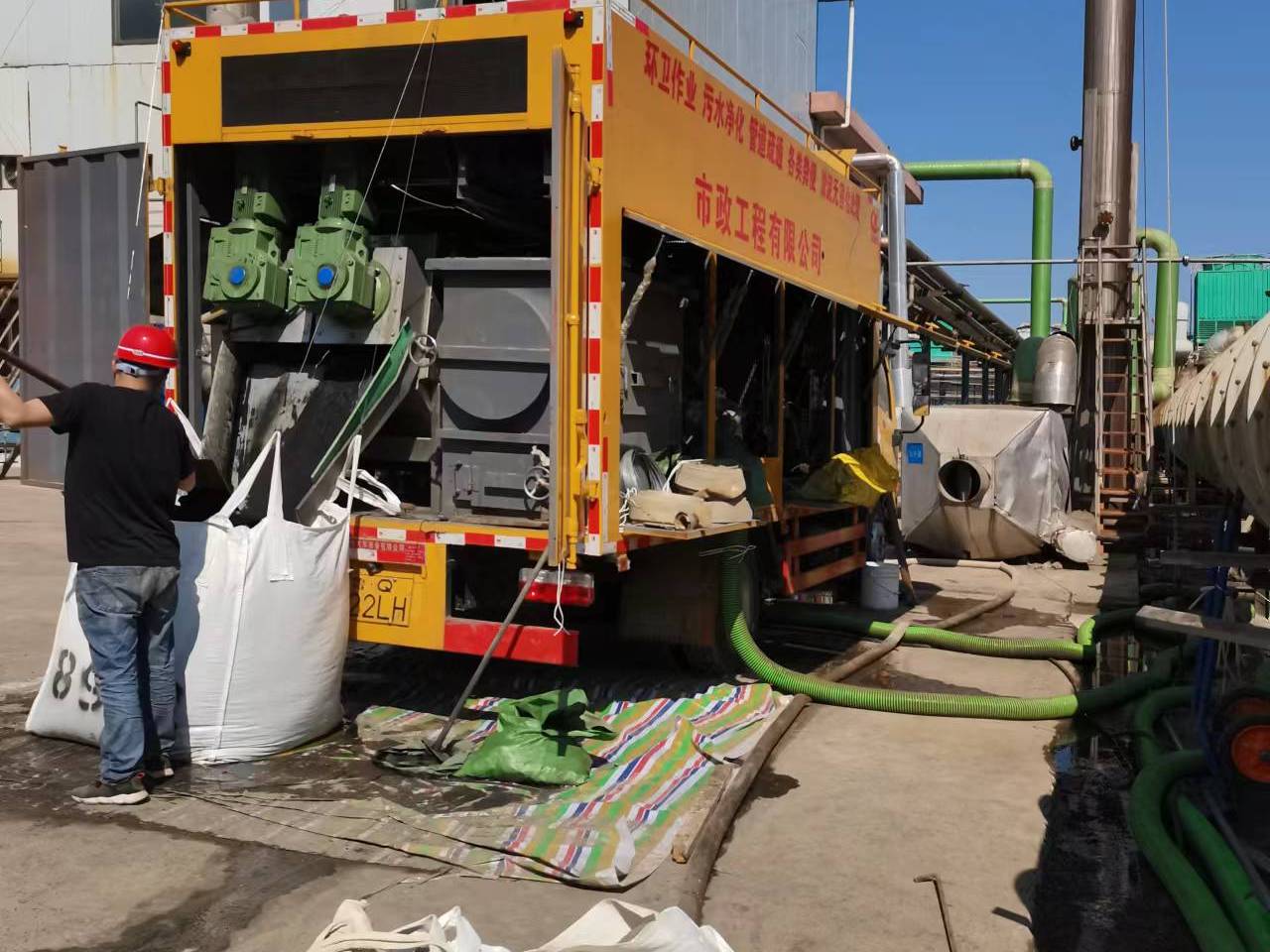 大冶淤泥压干处理