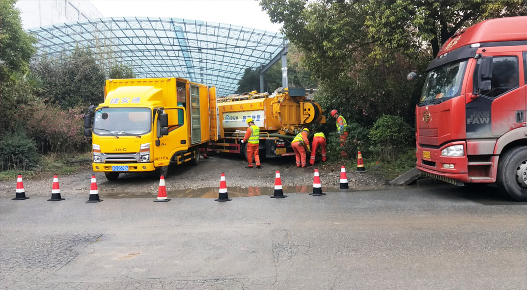 大冶成区雨污水管网“四位一体”检测疏通项目